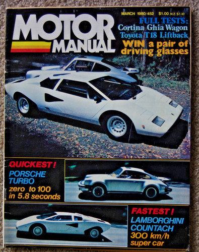 Motor manual 1980 mar - motor,
