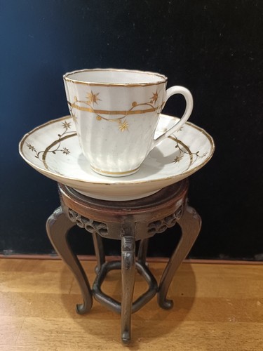 New hall coffee - new, cup
