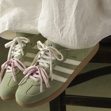 Molly mae matcha sambas - molly, uk
