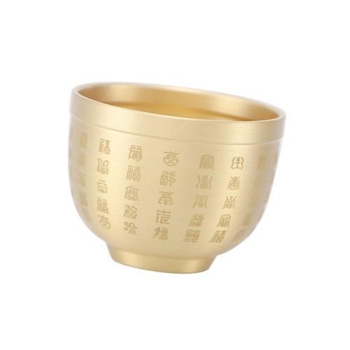 Copper fortune cylinder - cylinder, money