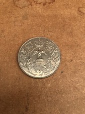 QUEEN ELIZABETH II  1977 COMMEMORATIVE SILVER JUBILEE COIN - VERY RARE