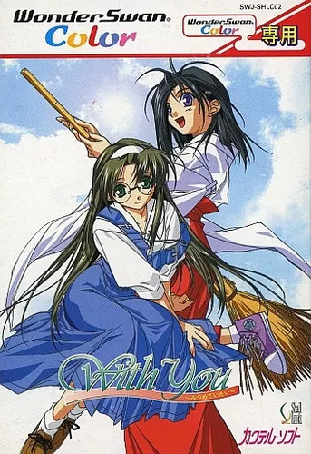 Wonderswan you - wonderswan,