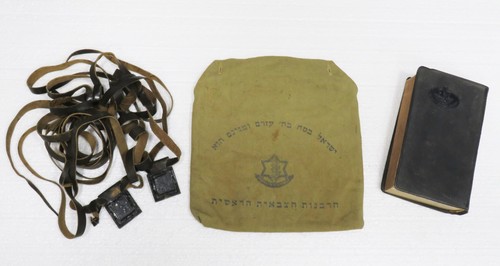 Authentic 1968 idf - authentic, military