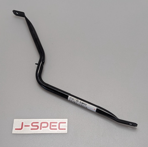 Toyota mr2 bumper stay rear - toyota,