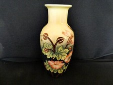 Beautiful Old Tupton Ware Vase Hibiscus Pattern 9ins (230mm) height  Exc. Cond.