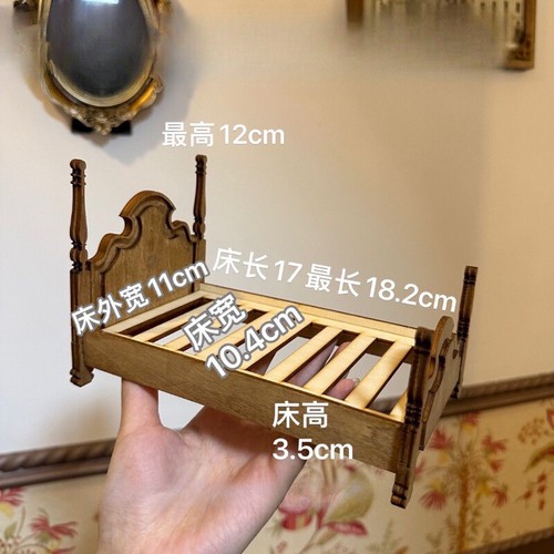 Scale dollhouse - 1:12,