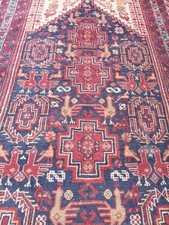 Antique Heriz Runner Rug, Long