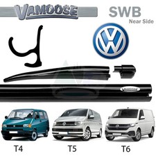 VAMOOSE COMBI AWNING RAIL FOR