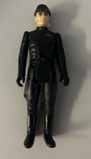 Vintage Star Wars 1980
