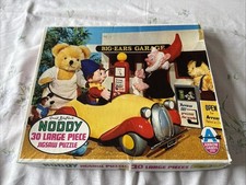 Vintage Children’s Jigsaw. Noddy At The garage. 30 Large Pieces