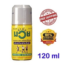 120ML NAMMAN MUAY THAI BOXING SPORT LINIMENT MUSCLE WARM UP MASSAGE OIL
