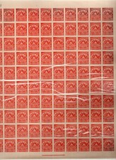 CHILE 1904 Telegraph 5c red