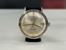 Omega Seamaster De Ville