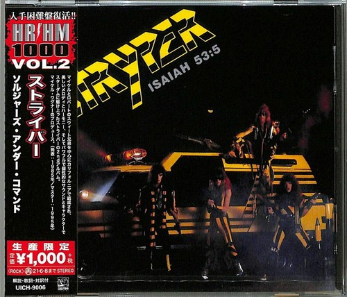 Stryper soldiers under comman - stryper,