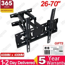 Swivel TV Wall Mount Bracket