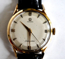 Vtg omega 18k rose - omega,