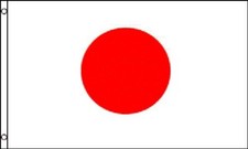 3' x 2' JAPAN FLAG Japanese