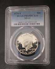 1976-S Silver PR69 DCAM