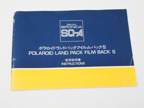 Bronica polaroid land pack - bronica,