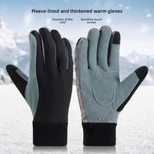 Men's Autumn/Winter Cycling