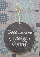Welsh Slate Hanging Sign, Does