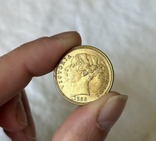 Richard Wathew’s Glasgow Brass Farthing Token 1856 Queen Victoria