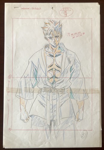 Tenjou tenge pan - tenjou, genga