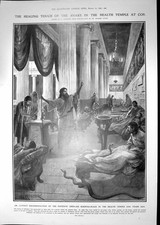 Old 1906 Dr. Caton Patients Open-Air Sleeping Place Health Temple Cos 20th