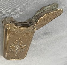 *RARE VICTORIAN Avery The