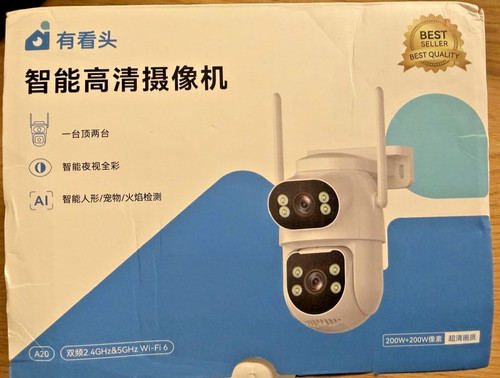 Outdoor security camera - outdoor,