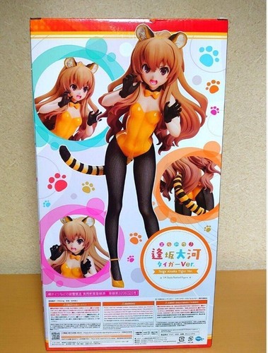 Toradora osaka taiga - toradora!,