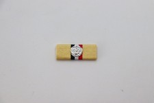 Iraq Medal Full Size Ribbon