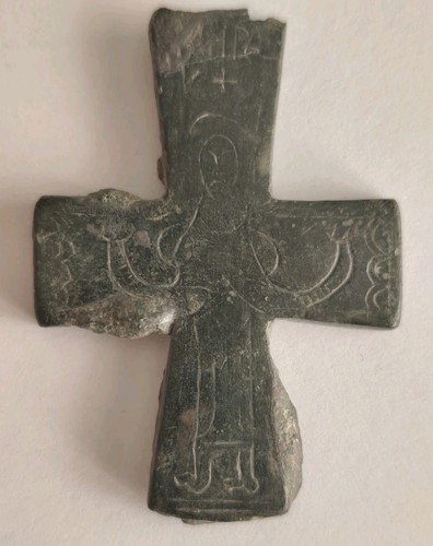 Ancient byzantine bronze - byzantine,