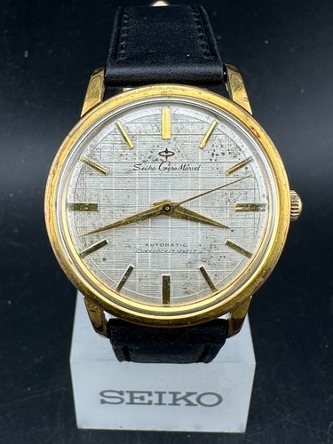 1961 seiko gyro - gyro, marvel
