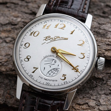 Sputnik Watch Ussr Pobeda