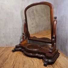Antique mahogany tilting - antique,