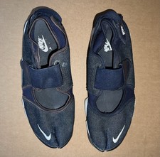 Genuine Nike Rifts Blue UK