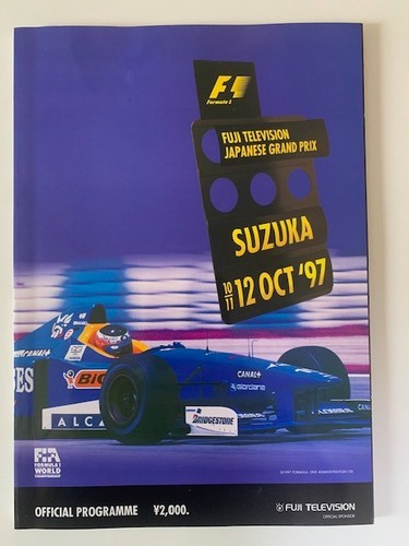 Formula 1997 japanese - formula, f1