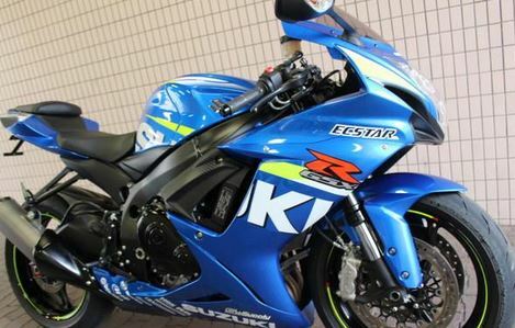 Suzuki gsx r600 - suzuki, gsx-r600