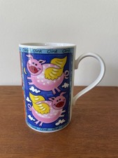 Dunoon piggy wiggies coffee - wiggies,