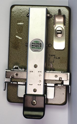Fujica single splicer - fujica,