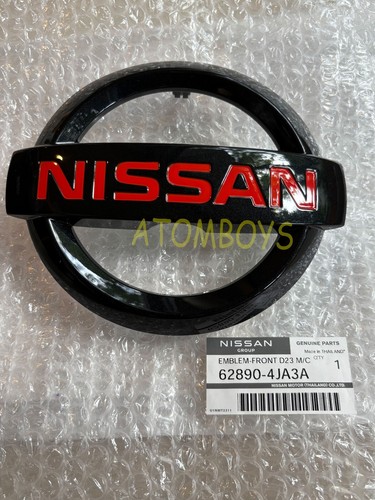 Nissan navara 2016 - nissan,