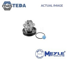 613 220 0002 ENGINE COOLING