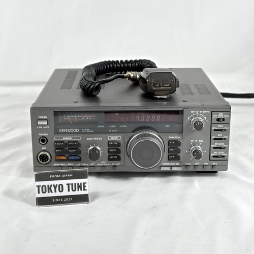 Kenwood 680v 50mhz - hf/50mhz, 10w
