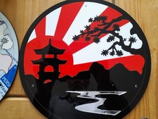 Japanese, Wall Art Plaque -