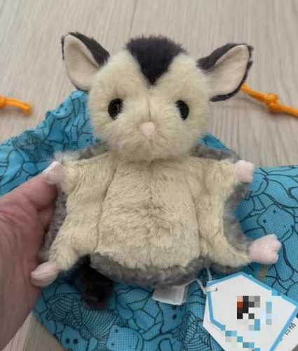 Rare 15cm jellycat sugar - rare,