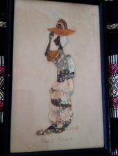 Vintage Crafted African Butterfly Picture Designed & Arranged By African Artists