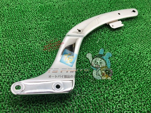 Dragstar 400 rear fender - 400, stay