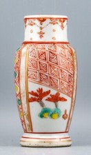 Antique Japanese Porcelain Mini Vase Gilt Kutani Mark Meiji Era 19th Century