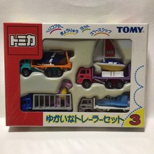 Fun Trailer 3 7n